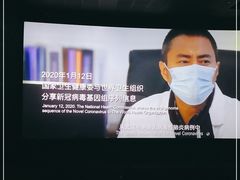 -成都百丽宫影城(LUXE太古里店)