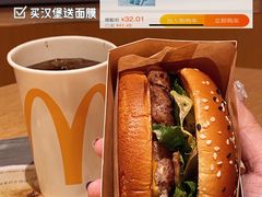 -麦当劳(新王府井店)