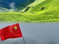 -萍乡武功山风景名胜区