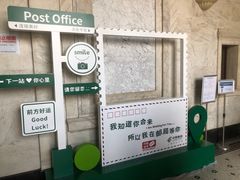 -上海邮政博物馆