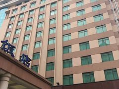 -武汉新华大饭店