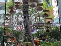 -利和希尔顿酒店大堂吧(中山三路店)