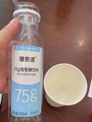 -上海百佳妇产医院