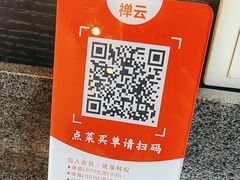 -峨嵋酒家(牡丹园店)