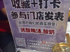 -鼎伙伙火锅串串·10年品牌传承(白象居总店)