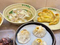 -李记清真馆(打钉巷店)