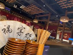 -先启半步颠小酒馆(常熟万达广场店)