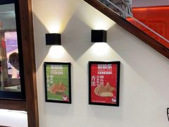-粉粉乐鲷鱼烧(美罗城店)
