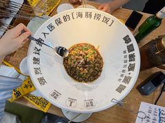 -喝丢一只鞋海鲜烧烤·海肠捞饭(东关街店)