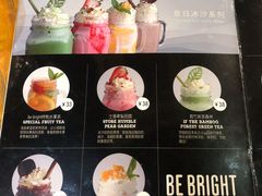 -BE BRIGHT KITCHEN(正佳广场店)