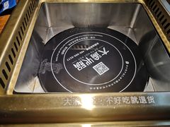 -大渝火锅(苏州西城永捷店)