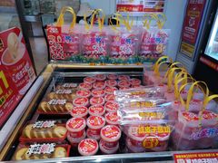 -味多美蛋糕(潘家园店)