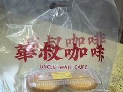 -華叔茶記