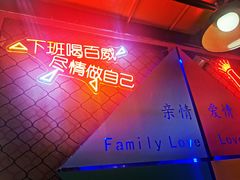 -早酒肖汉老味拌面