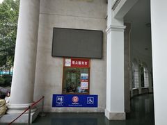 -广东革命历史博物馆办公楼