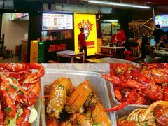 -虎门不夜天海鲜市场