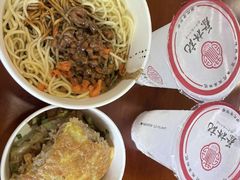 -蔡林记(黄鹤楼店)
