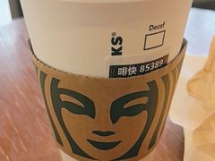 -星巴克(北京门头沟长安天街店)