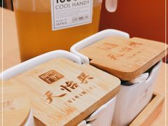 -天怡興·百年蒸饺(中心书城店)