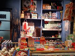 零售区-和平菓局(王府井店)