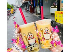 -蜜雪冰城(浙江大学店)
