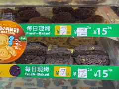 -赛百味SUBWAY(东风广场店)