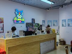 -飞奇儿体能体操馆(和平印象城店)