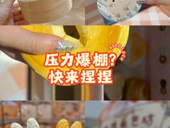 -上海世纪汇广场