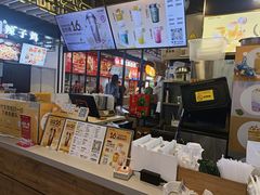 -7分甜(万象城店)