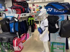 -YONEX苗江运动城(源深店)