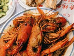 -三妹小龙虾·黄油蟹(华侨城总店)