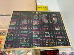 -喜碧海鲜·二十年本土海鲜老字号(上排店)