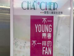 -西单明珠商场