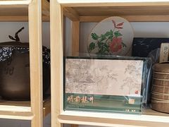 -先春西湖龍井•九曲红梅(杭大路店)