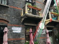 -Mammamia意大利餐厅(阳春巷店)