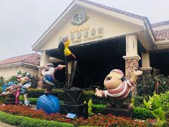 -重庆海昌加勒比海水世界
