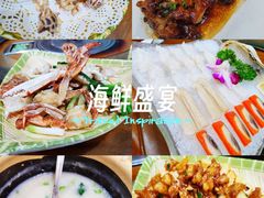 -蚝得喜海鲜(东城店)