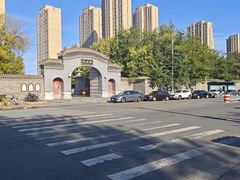 -三兴涮羊肉(荣安大街店)