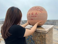 -中华人民共和国水准零点
