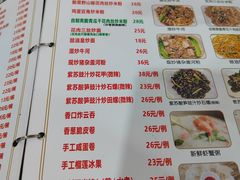 -南记食粥坊·宵夜大排档(卫国路店)
