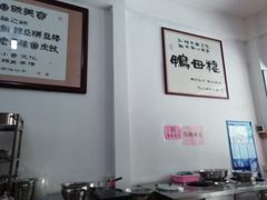 -胡荣泉