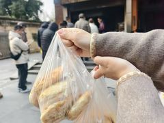 -肖为民麻糕(双桂坊店)