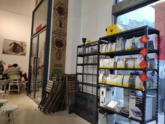-微焙咖啡工厂(海峡创意产业园·红坊店)