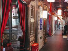 -袁老四重庆老火锅(桐梓坡店)