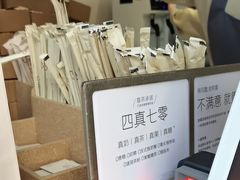 -喜茶(上海淮海中路渔阳里店)