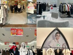-首创奥特莱斯(西安店)