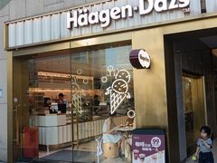 -哈根达斯(深圳海岸城店)
