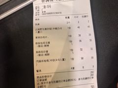 -香满楼.建水老宅院