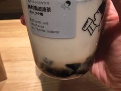 -喜茶(上海正大广场店)