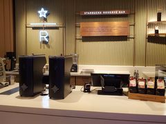 -星巴克臻选(上海陆家嘴中心店)